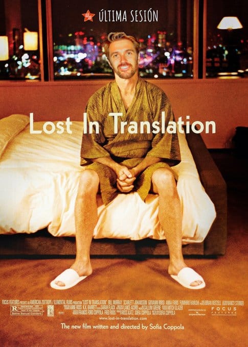 Lost in translation